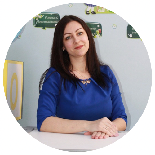 Дополнительные курсы